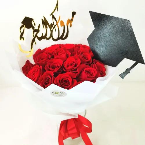 20 Red Rose Bouquet C