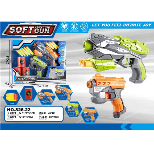 New Competition Soft Gun