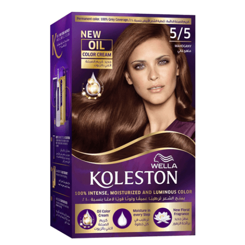 Wella - Koleston Permanent Color Cream 5/5 Mahogany