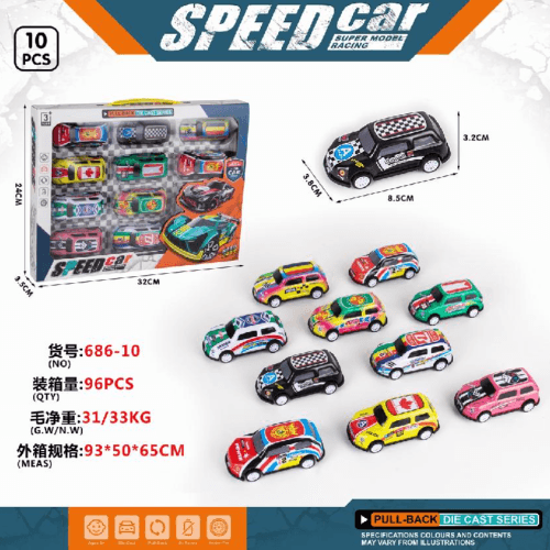 Mini Speed Car 10 Pcs