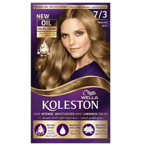 Wella - Koleston Permanent Color Cream 7/3 Hazelnut