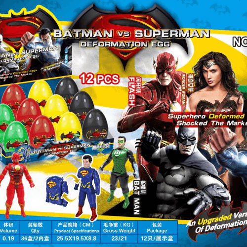 Batman Vs Superman Surprise Toys