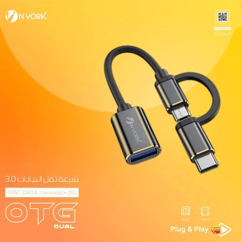 N YORK MICRO TYPE-C OTG DUAL FAST DATA TRANSMISSION