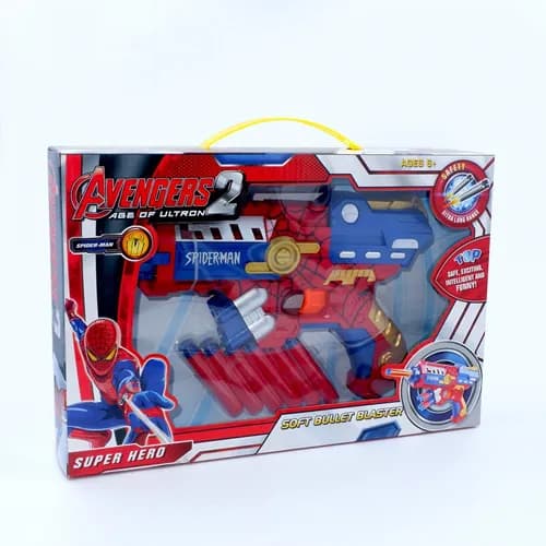 Avengers2 Soft Bullet Blaster Nerf Gun NO.SB354