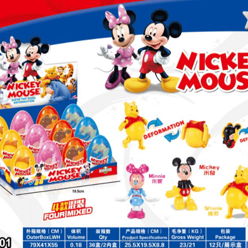 Mickey, Minnie, Pooh And Donald Surprise Toys
