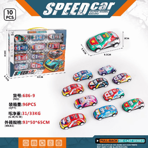 Mini Flag Cars 10 Pcs