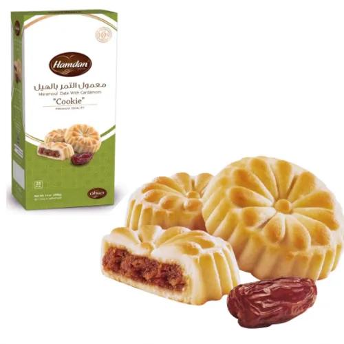 Maamoul Date With Cardamom Cookies 1 Pack 20 Pieces Per Unit