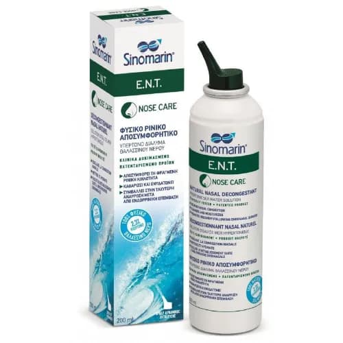 Sinomarin Nose Care Ent 200Ml