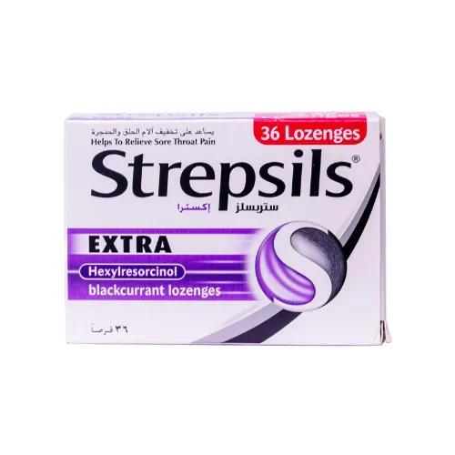 Strepsils Extra Blackcurrant 36'S