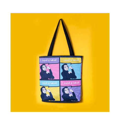 Tote Gadha Popart