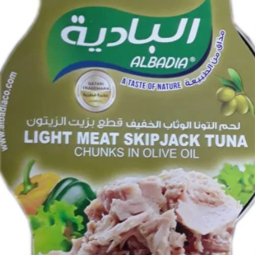 Albadia Light Meat Skipjack Tuna Chunks In Olive Oil 165 Gm