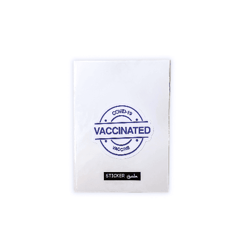 Sticker Vaccination Stamp