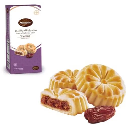 Luxury Maamoul Dates Cookies 1 Pack 20 Pieces Per Unit