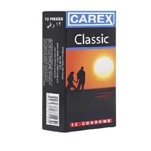 Carex Classic Pack