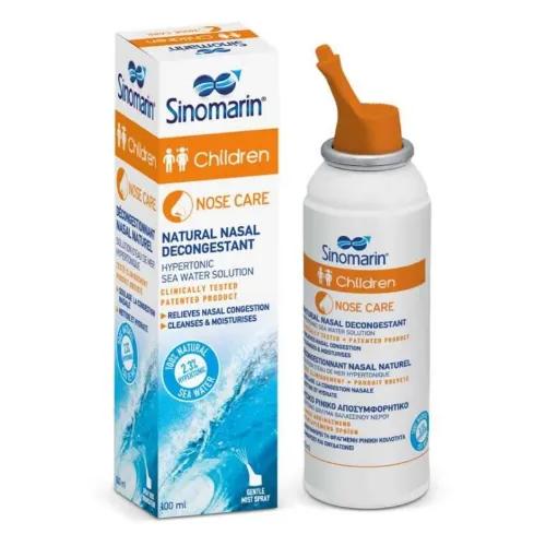 Sinomarin Children 100Ml