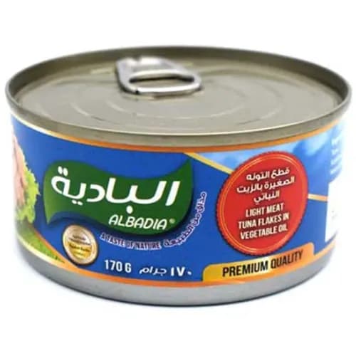 Al Badia Light Meat Tuna In Vegetable Oil 170 G