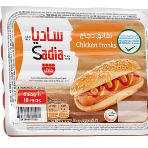 Sadia Chicken Franks 10 Pieces 340 Gram