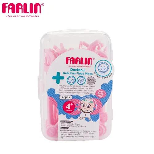 Farlin Kids Fun Floss Picks