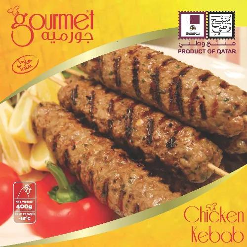 Gourmet Chicken Kebab 400 Gm