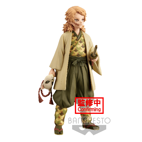 Demon Slayer Kimetsu no Yaiba Vol.20 A Sabito Figure