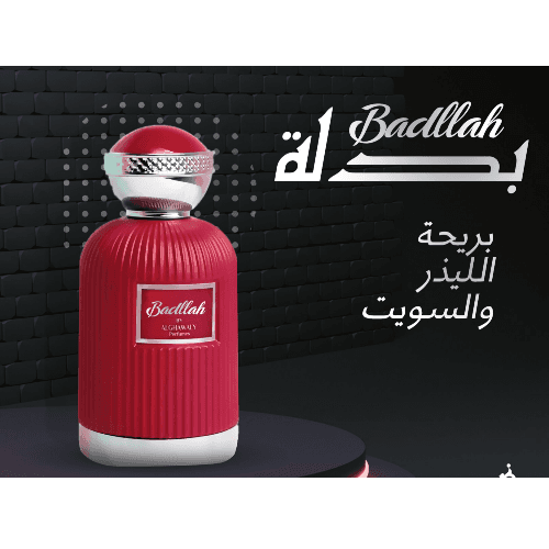 Badlah Perfume