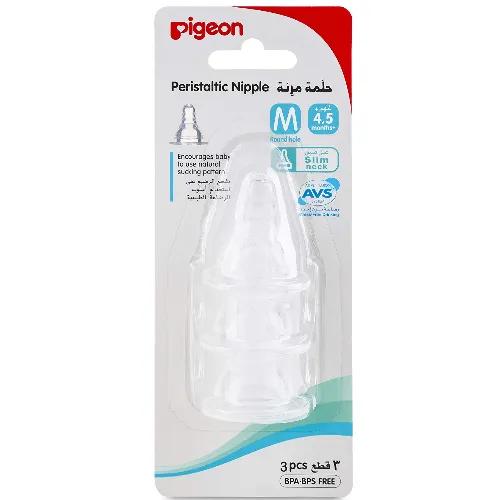 Pigeon Silicone Nipple S-Type M 3Pc/Card