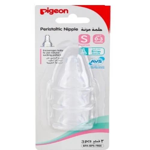 Pigeon Silicone Nipple S-Type S 3Pc/Card