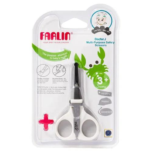 Farlin Safety Scissors W/Filer