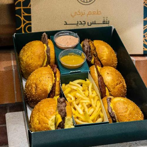 Burgers Box