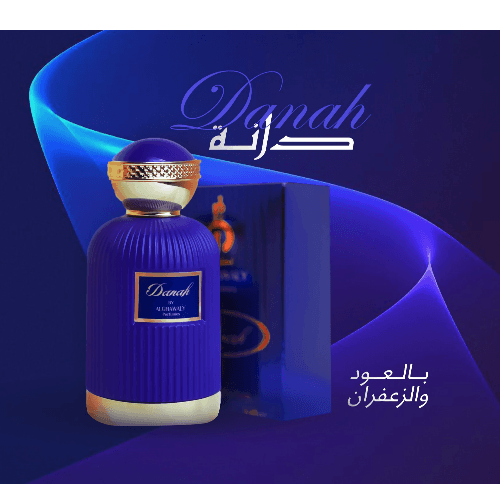 Danah Perfume