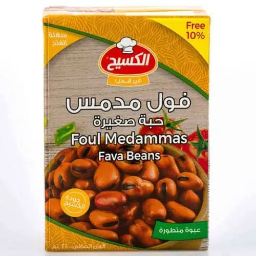 Kasih Foul Medammas Fava Beans 390 Gm