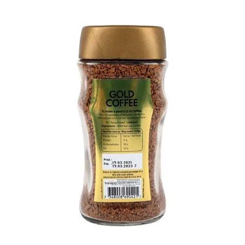 Albadia Gold Coffee 100Gm