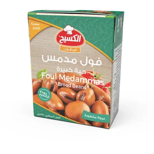 Kasih Foul Medammas Broad Beans 390 Gm