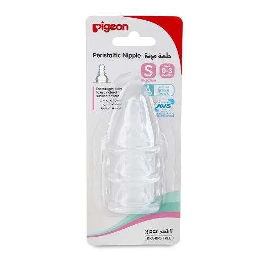 Pigeon Silicone Nipple S-Type L 3Pc/Card