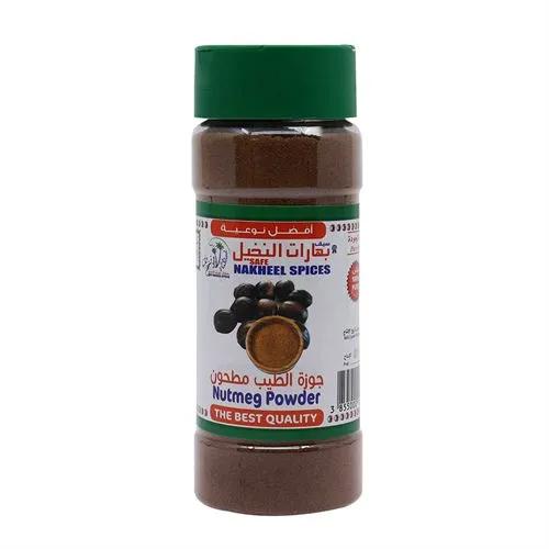 Nakheel nutmeg Powder 90 gm