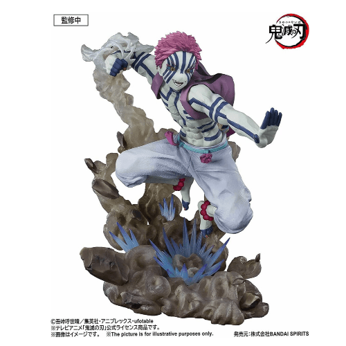 Bandai Figuarts ZERO Demon Slayer: Kimetsu no Yaiba Akaza Upper Rank Three Figure