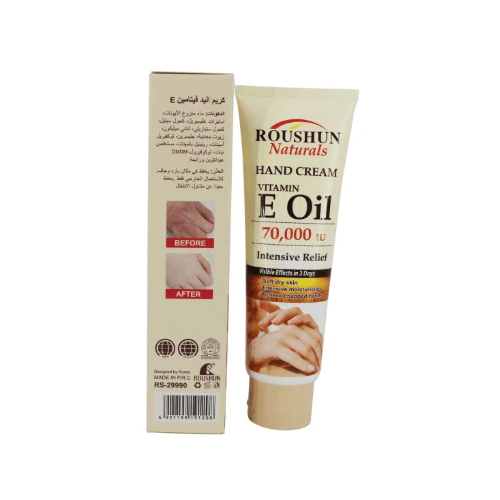 Roushun Vitamin E Hand Cream (Buy 1 Bet 1 Free)