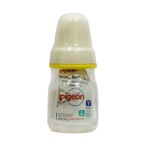 Pigeon Glass Juice Feeder 50Ml