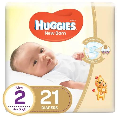 Huggies Diapers Size 2 21S