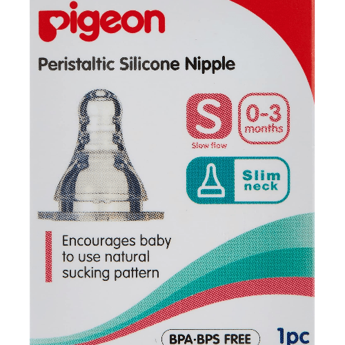 Pigeon Silicone Nipple S-Type Y 1Pc/Box