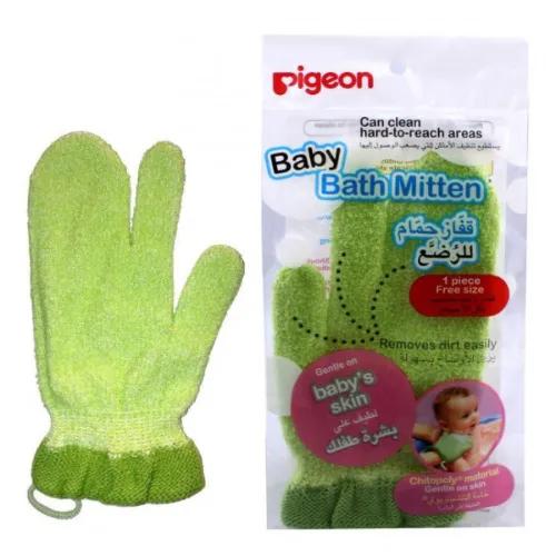 Pigeon Baby Bath Mitten Free Size