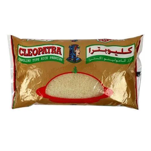 Cleopatra  Rice2Kg