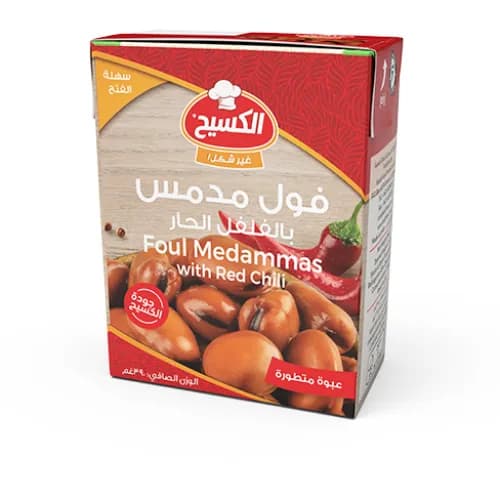 Kasih Foul Medammas With Red Chilli 390 Gm