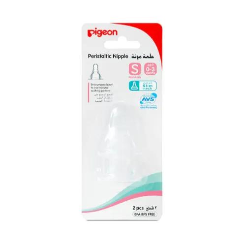 Pigeon Silicone Nipple S-Type S 2Pc/Card