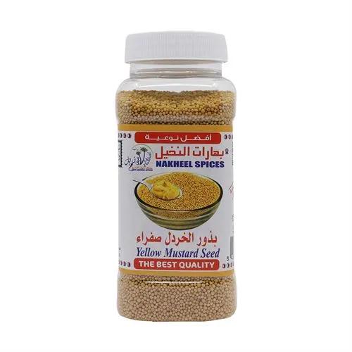 Nakheel Mustard Seeds Yelow 300 gm