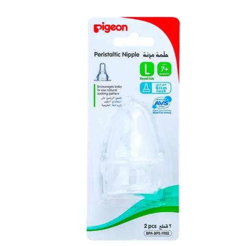 Pigeon Silicone Nipple S-Type L 2Pc/Card