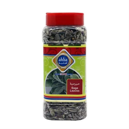 Ahlia Oregano Crushed Jar 50 gm