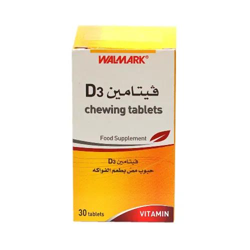 Walmark Vit D3 Chew Tab 30S