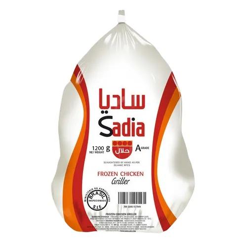 Sadia Chicken Griller 1200Gm