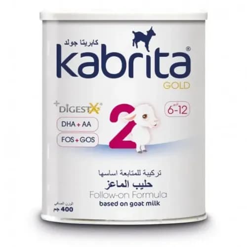 Kabrita Gold 2 400Gm